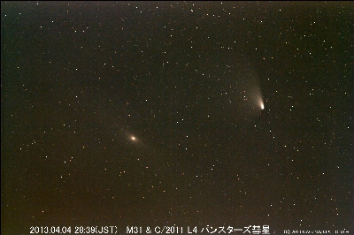 M31 & C/2011 L4 パンスターズ彗星