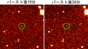 GRB060115可視残光の急速な減光