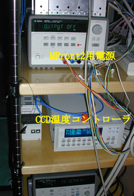 coude_sotobeya_rack_cap_400.jpg
