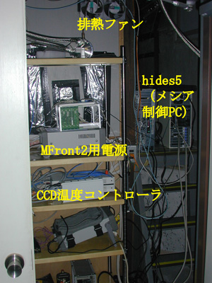 sotobeya_cap_400.jpg