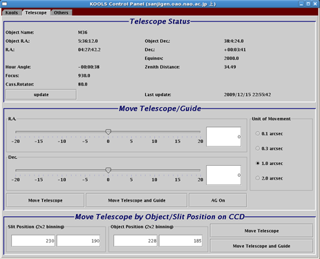 KOOLS UI, Telescope tab